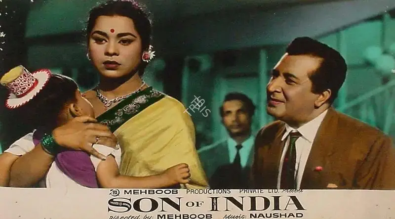 Mehboob (Producer), Son Of India, 1962, Lobby Card