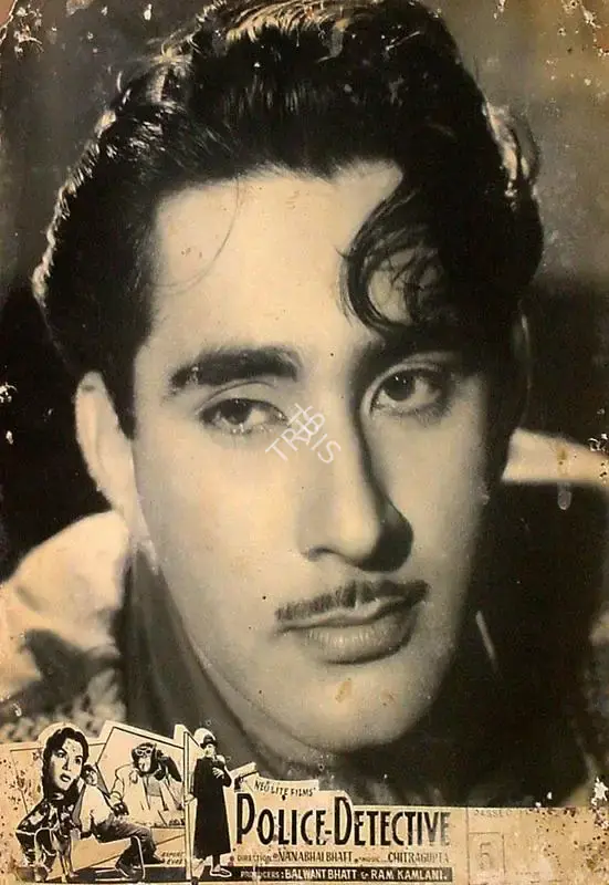 Balwant Bhatt (Producer), Police Detective, 1960, Lobby Card