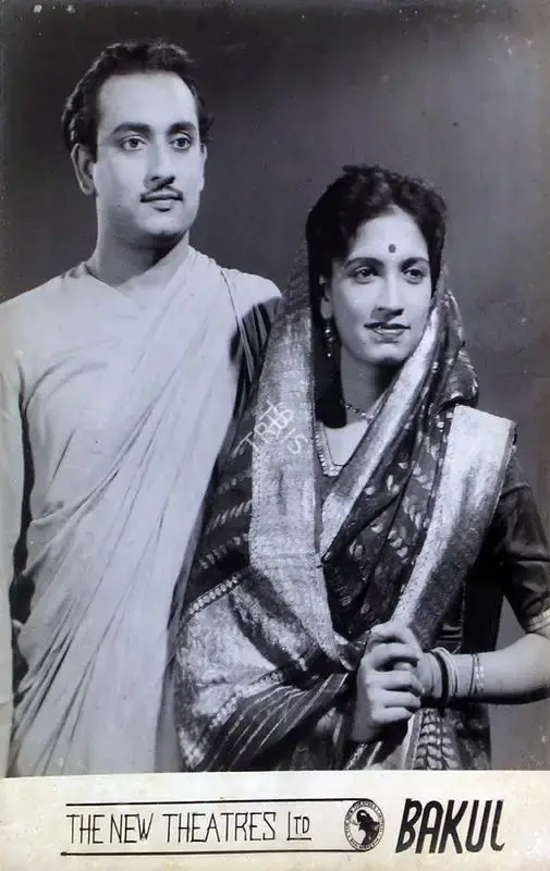 B.N. Sircar (Producer), Bakul, 1955, Lobby Card
