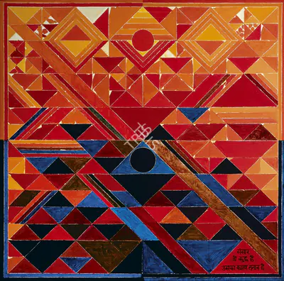 Raza, S.H. (Artist). Tanava, 2001 | Painting, AG.Onl/30.04.22, 2022 · Asta Guru