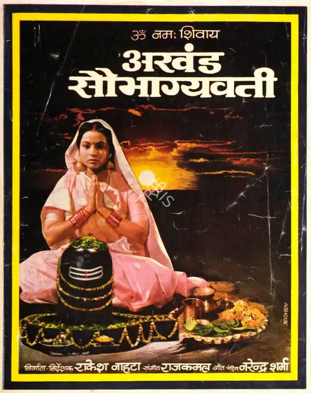 Rakesh Nahta (Producer), Akhand Saubhagyawati, 1981, Song-Synopsis Booklet