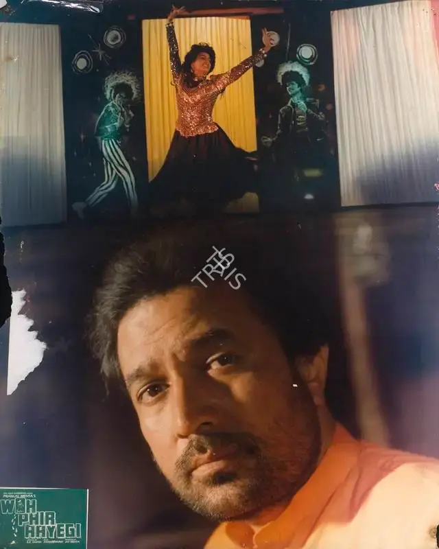 Jay Mehta (Producer), Woh Phir Aayegi, 1988, Lobby Card