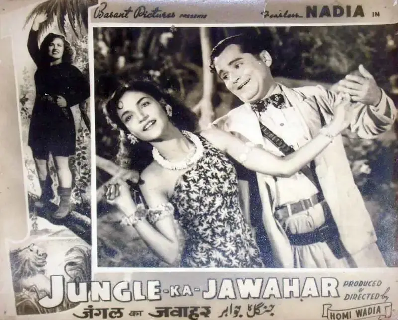 Homi Wadia (Producer), Jungle Ka Jawahar, 1952, Lobby Card