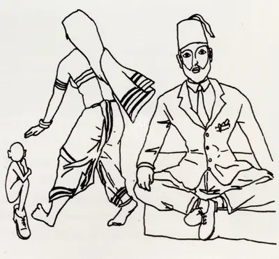 Husain, M. F. (Artist). Maqbool with Parents. Ink on paper, n.d. | Maqbool Fida Husain, 2008 | Drawing | FineArts | 00495151