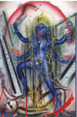 Vinod Dave (Artist), Eternal Act, 1996, Painting