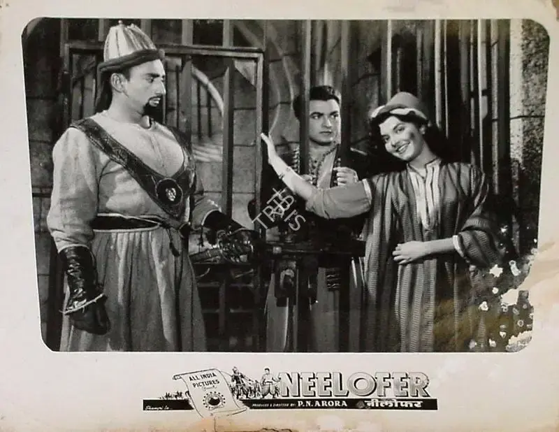 P.N. Arora (Producer), Neelofer, 1957, Lobby Card