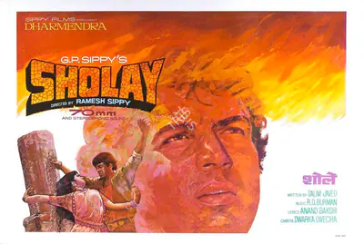 Divecha, Dwarka (Cinematographer), Sholay, 1975 | Lobby Card | CinemaEducation | 00788568