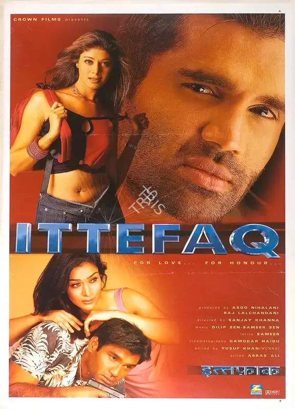 Asoo K. Nihalani (Producer), Ittefaq, 2001, Full Sheet Poster
