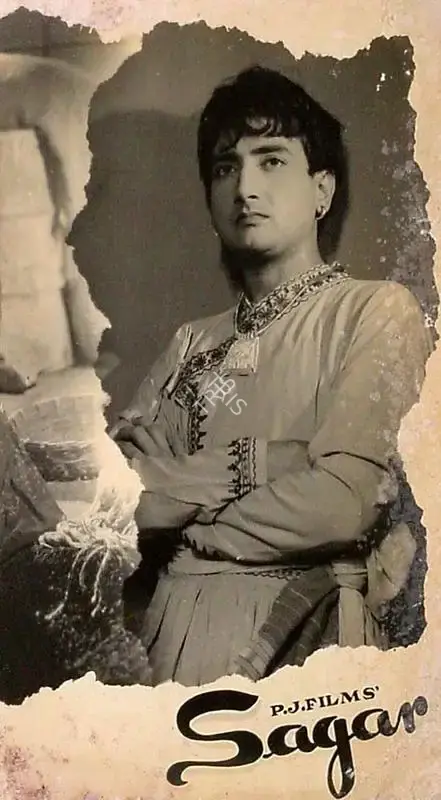 Jairaj (Producer), Sagar, 1951, Lobby Card