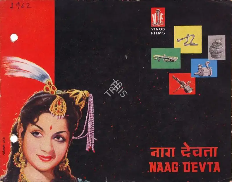 Vinod Desai (Producer), Naag Devta, 1962, Song-Synopsis Booklet