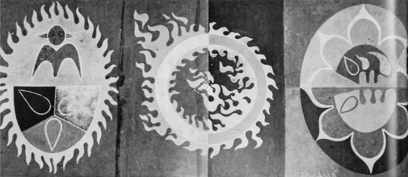 K.V. Haridasan (Artist), Surya Yantra, 1969, Painting