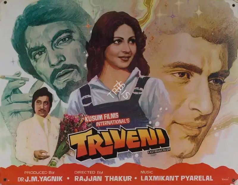J.M. Yagnik (Producer), Triveni, 1985, Lobby Card