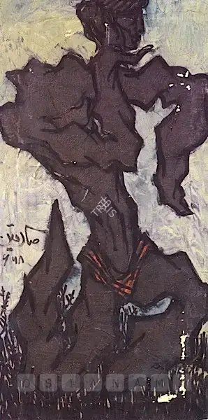 Bashir Mirza (Artist), Compromise - 4, 1968, Painting