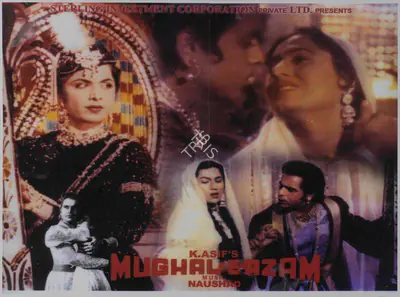 R.D. Mathur (Cinematographer), Mughal E Azam, 1960, Lobby Card