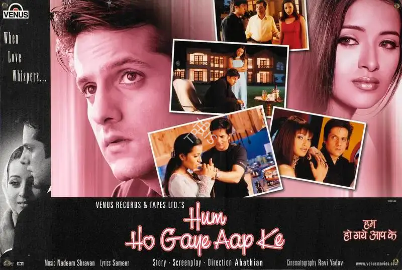Ahathian (Director), Hum Ho Gaye Aap Ke, 2001, Lobby Card