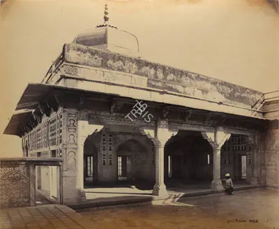 Samuel Bourne (Photographer), Khas Mahal, Agra Fort, 1865, Antiquarian Photograph