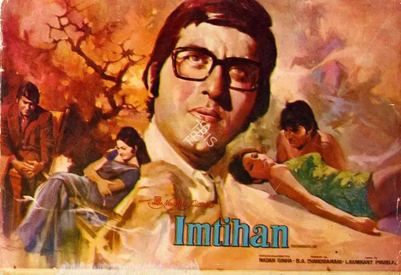 B.A. Chandrimani (Producer), Imtihan, 1974, Song-Synopsis Booklet