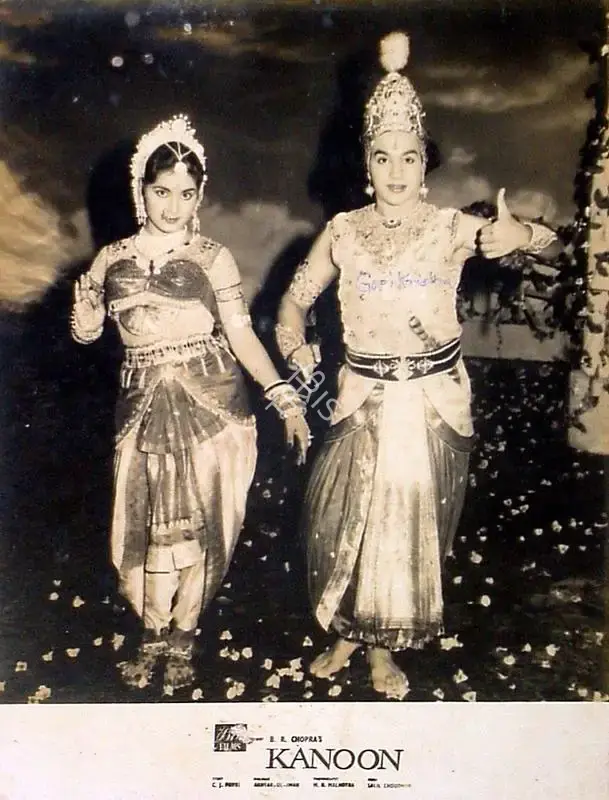M.N. Malhotra (Cinematographer), Kanoon, 1960, Lobby Card