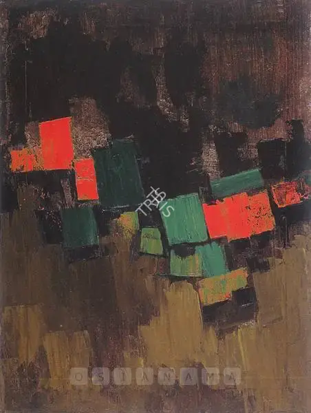 H.A. Gade (Artist), Untitled, Painting