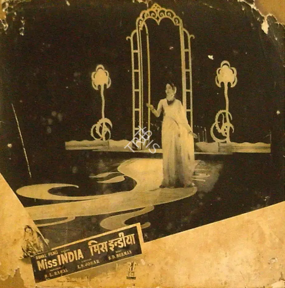 Ramachandra (ii) (Cinematographer), Miss India, 1957, Lobby Card
