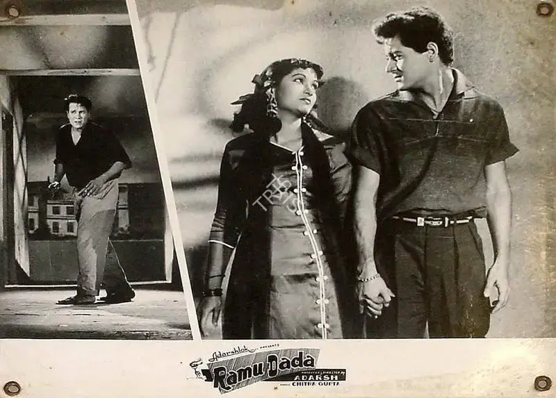 B.K. Adarsh (Producer), Ramu Dada, 1961, Lobby Card
