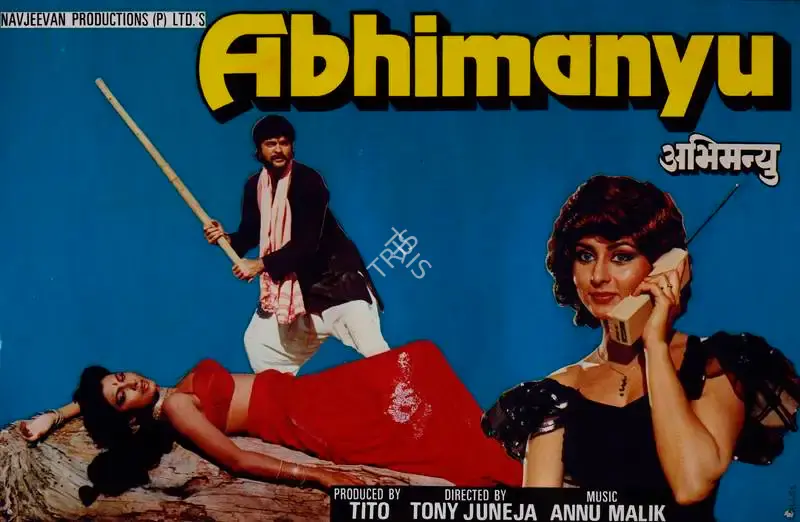 Jal Mistry (Cinematographer), Abhimanyu, 1989, Lobby Card
