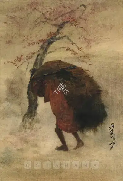 Tagore, Abanindranath (Artist). Untitled, n.d. | Painting, 2008 · Osian's