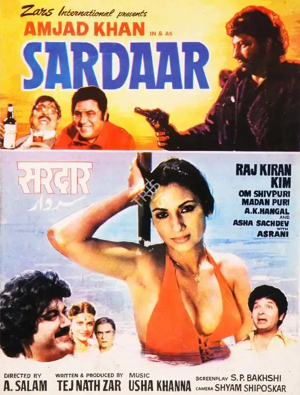 Tej Nath Zar (Producer), Sardaar, 1983, Song-Synopsis Booklet