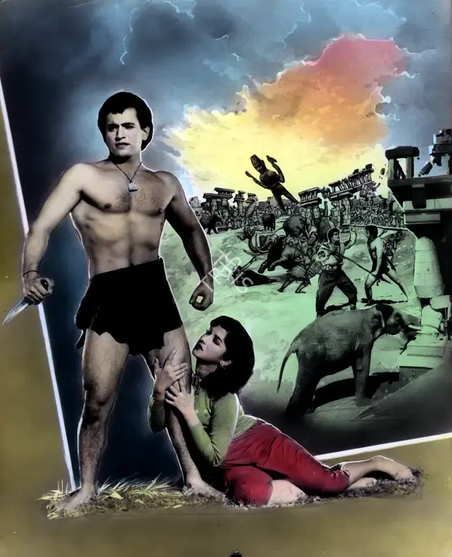 Anant Wadadeker (Cinematographer), Zimbo, 1958, Photographic Still