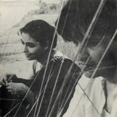 Ghatak, Ritwik (Director), Komal Gandhar, 1961 | Photographic Still, Profiles, 1985 | CinemaEducation | 00457627