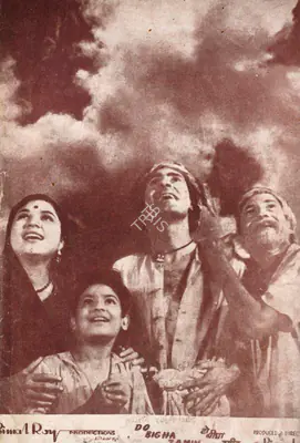 Bimal Roy (Producer), Do Bigha Zamin, 1953, Song-Synopsis Booklet