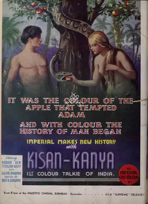 Baburao Patel (Editor), Filmindia, 1937, Magazine