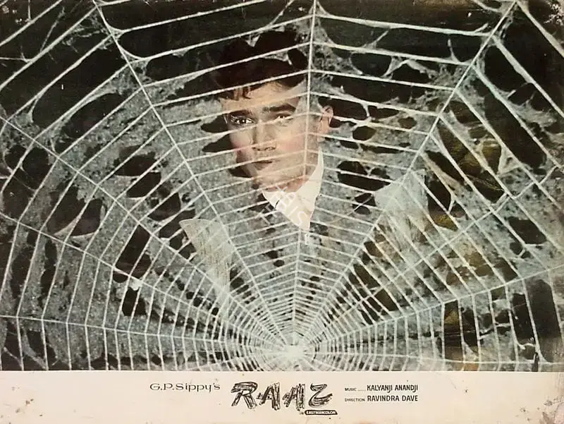 K. Vaikunth (Cinematographer), Raaz, 1967, Lobby Card