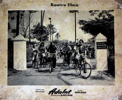 H.S. Kwatra (Cinematographer), Adalat, 1958, Lobby Card