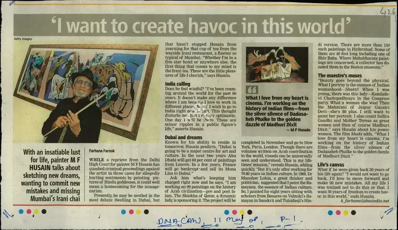 Farhana Farook (Reporter), I Want to Create Havoc in this World, 2008, Newspaper Clipping