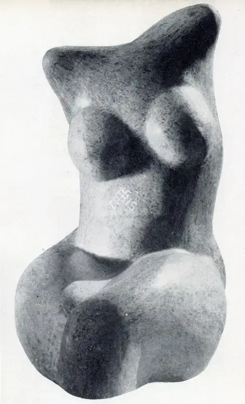 Nagji Patel (Artist), Torso, 1960, Sculpture