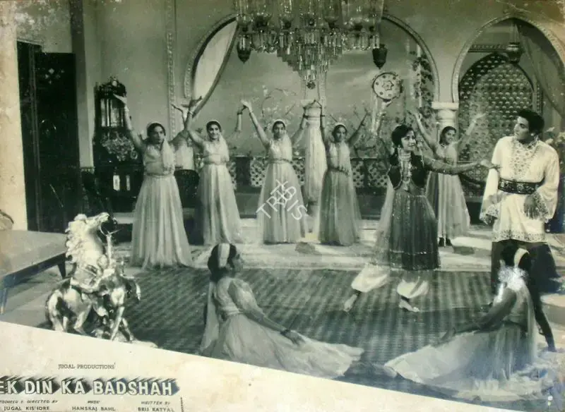 Jugal Kishor (Producer), Ek Din Ka Badshah, 1964, Lobby Card