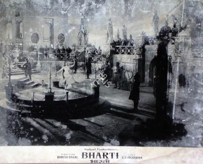 Ramesh Saigal (Director), Bharti, 1956, Lobby Card
