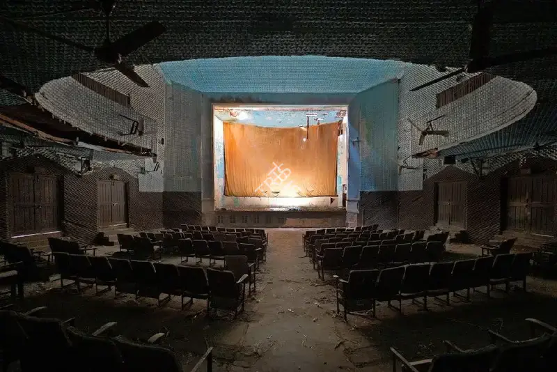 Hemant Chaturvedi (Photographer), Inside Central Talkies, Gondal, Gujarat, 2024, Contemporary Photograph