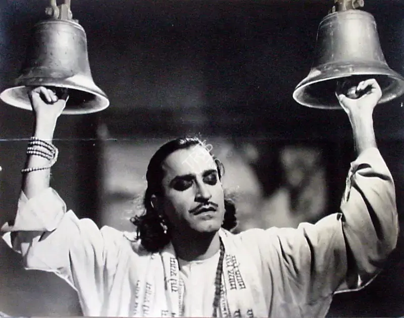 Taimur Behramshah (Producer), Bilwamangal, 1954, Photographic Still