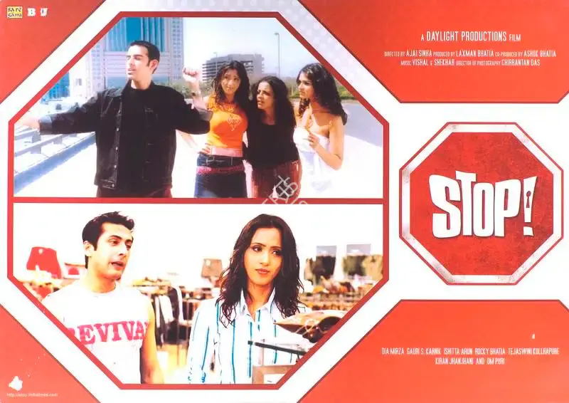 Laxman Bhatia (Producer), Stop, 2004, Lobby Card