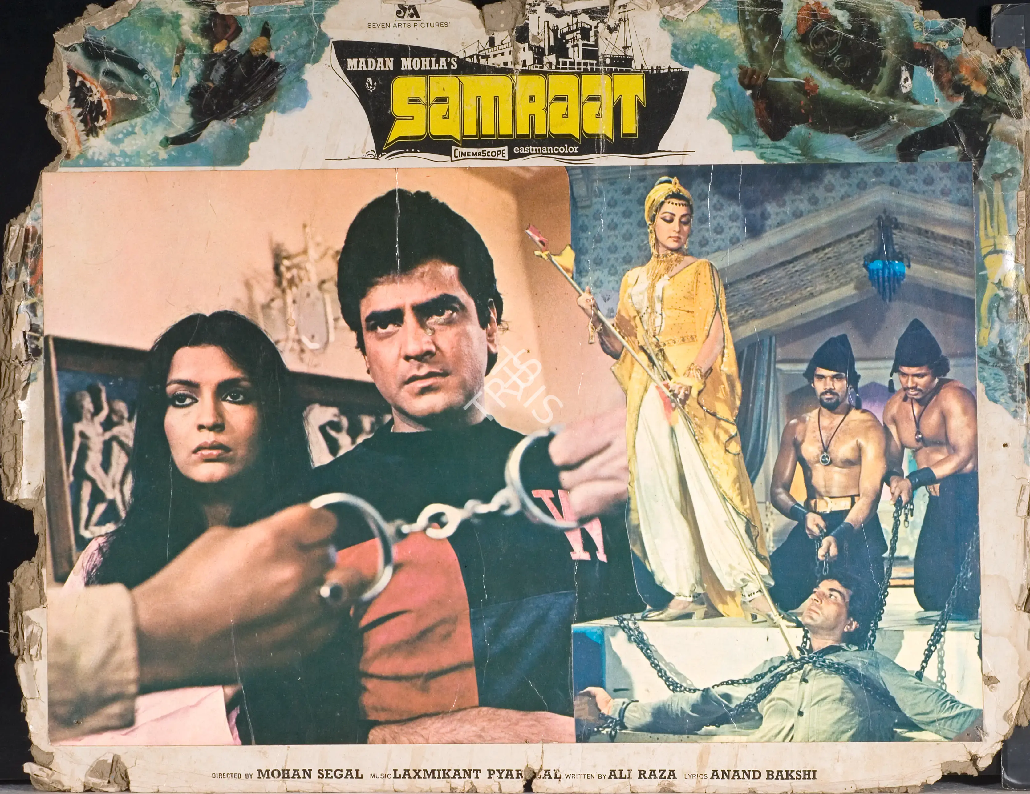 Madan Mohla (Producer), Samraat, 1982, Photographic Still Mounted on Lobby Card