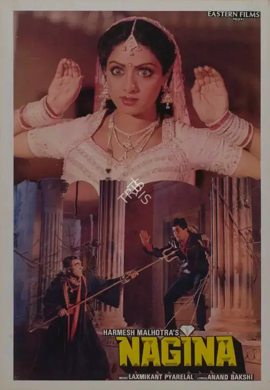 V.Durga Prasad (Cinematographer), Nagina, 1986, Lobby Card