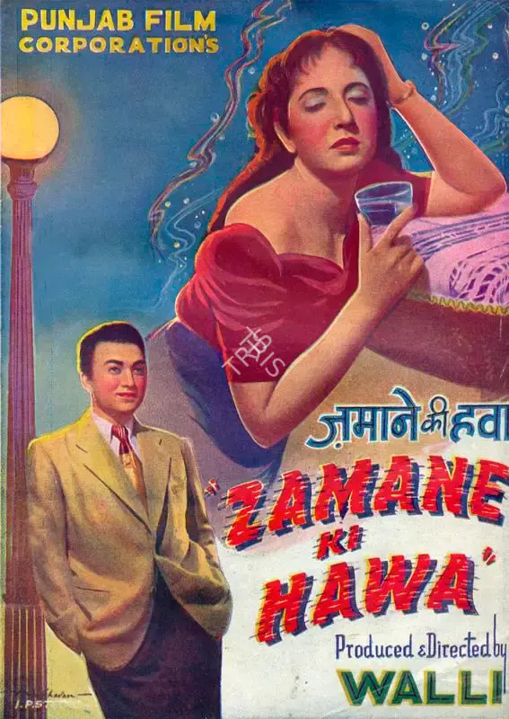 Walli (Producer), Zamane Ki Hawa, 1952, Song-Synopsis Booklet
