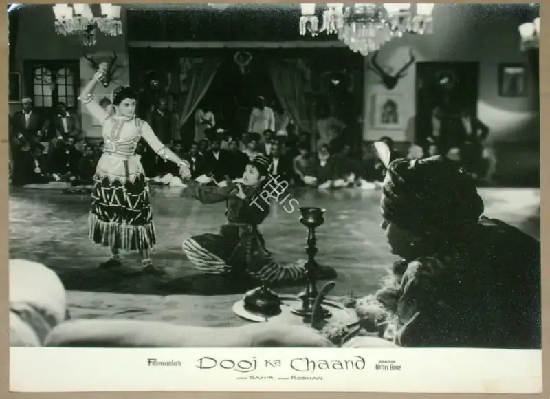 Nitin Bose (Director), Dooj Ka Chaand, 1964, Lobby Card