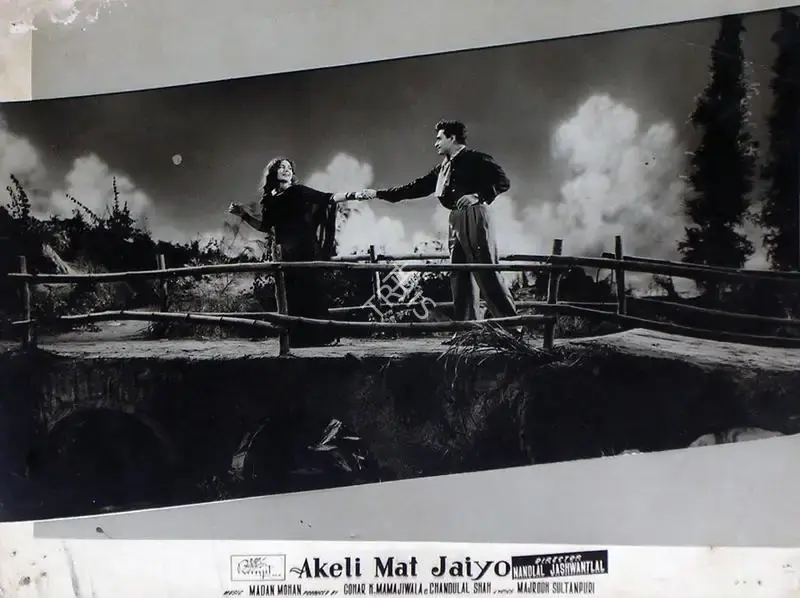 Vasant Nagesh Buva (Cinematographer), Akeli Mat Jaiyo, 1963, Lobby Card