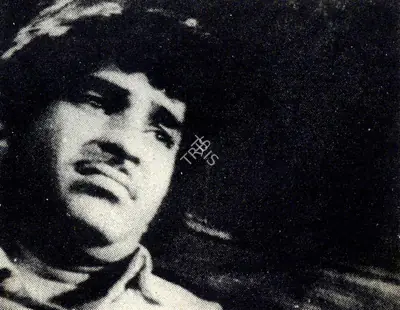 Radhu Karmakar (Cinematographer), Awara, 1951, Photographic Still