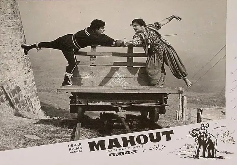 M.A. Thirumugam (Director), Mahout, 1961, Lobby Card