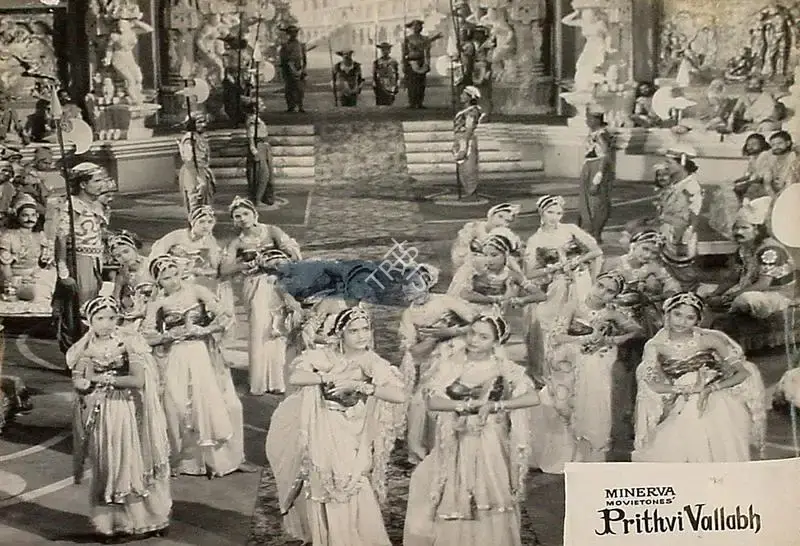 Sohrab Modi (Director), Prithvi Vallabh, 1943, Lobby Card