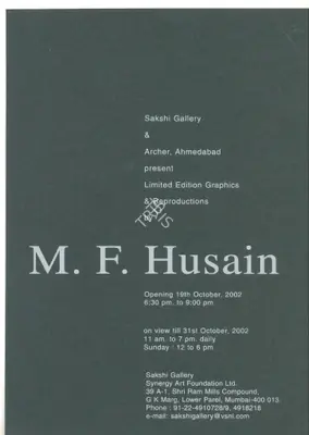 M.F. Husain (Artist), M. F. Husain, 2002, Solo Exhibition Invitation